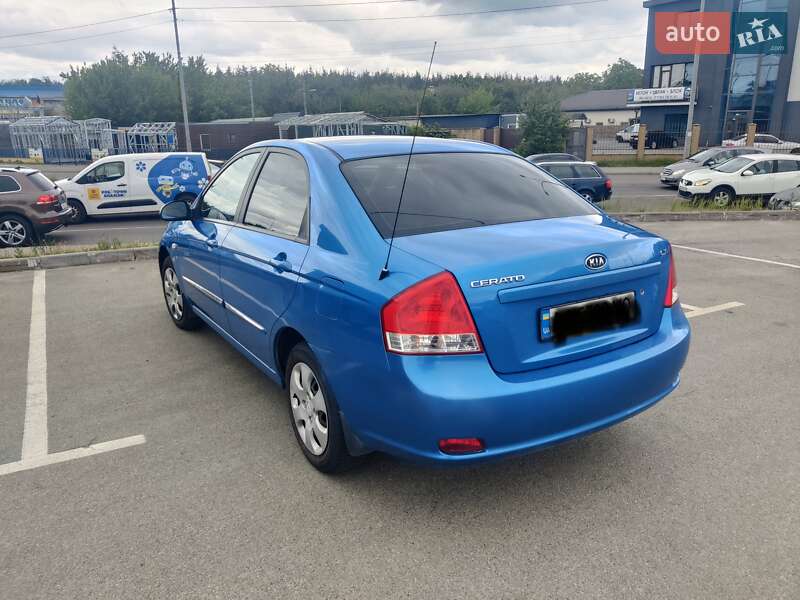 Kia Cerato