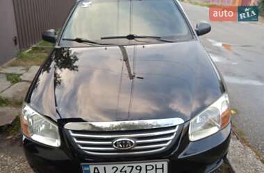 Kia Cerato 2007