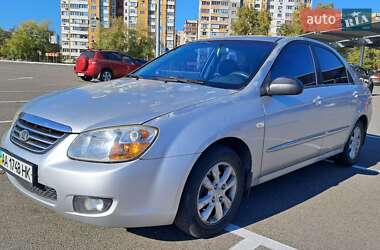 Kia Cerato  2008