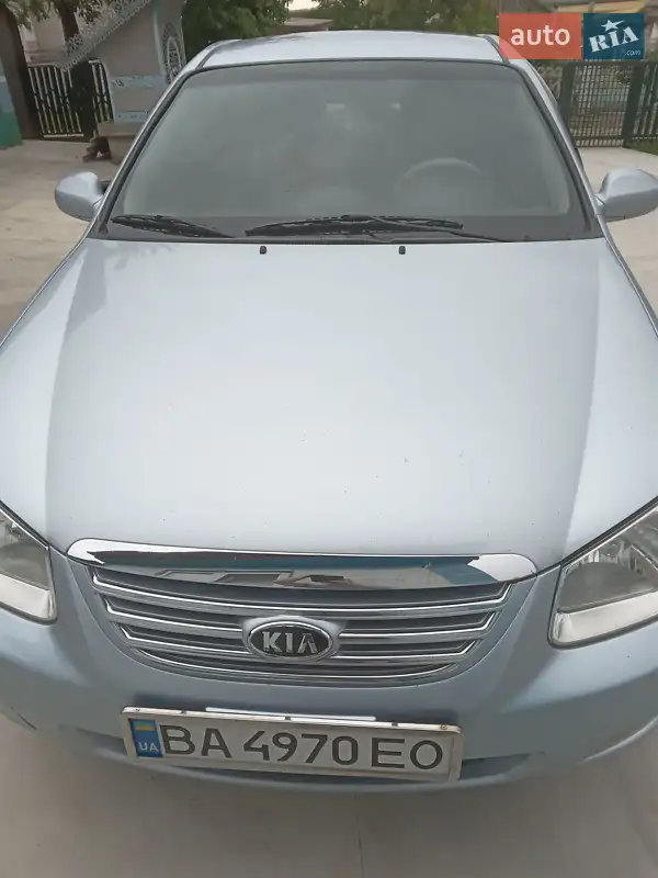 Kia Cerato