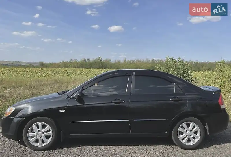 Kia Cerato 2008