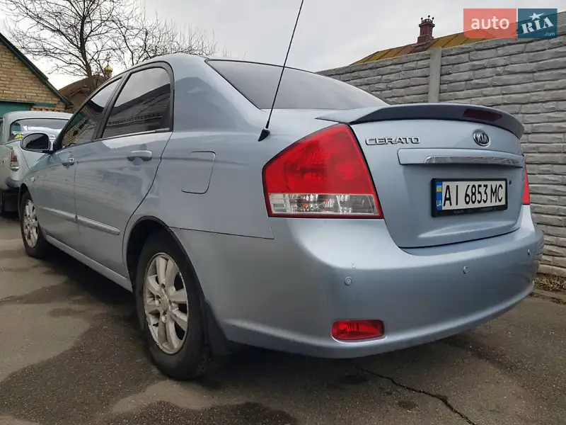 Kia Cerato