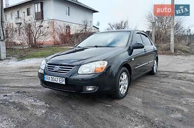 Kia Cerato  2008