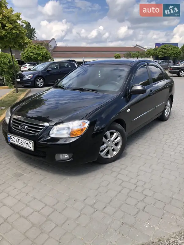 Kia Cerato