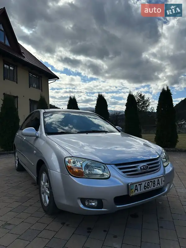 Kia Cerato