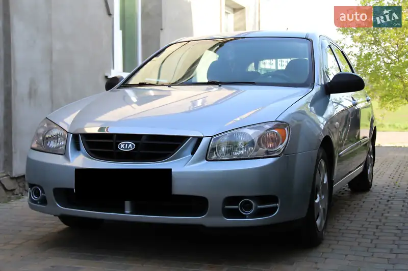 Kia Cerato