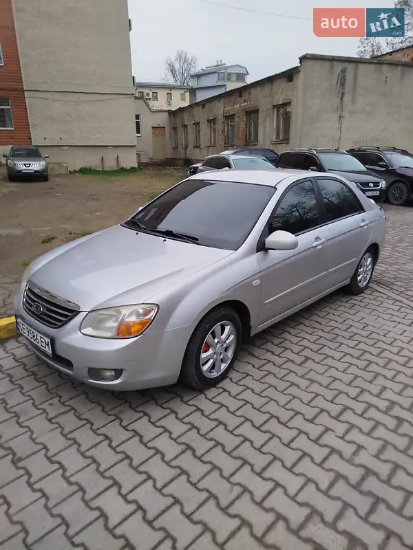 Kia Cerato