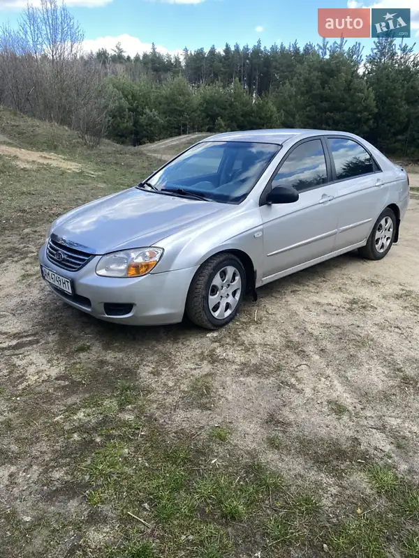 Kia Cerato 2007