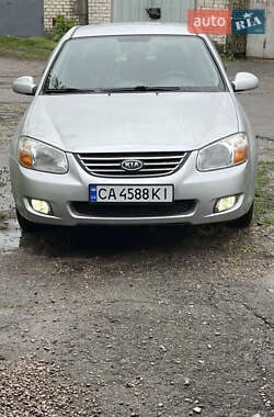 Kia Cerato 2008
