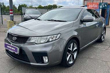 Kia Cerato  2012