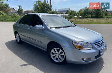 Kia Cerato  2007
