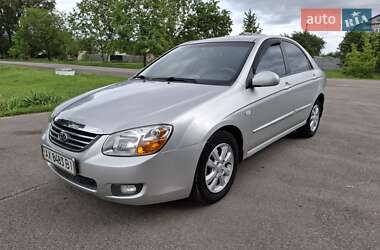 Kia Cerato  2008