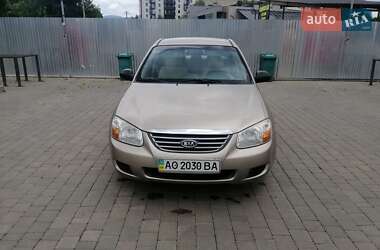 Kia Cerato 2008
