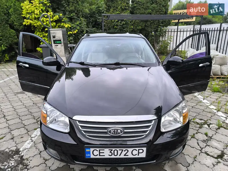 Kia Cerato