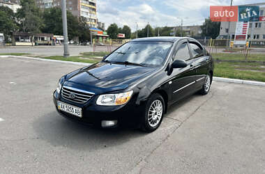 Kia Cerato 2007