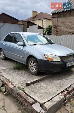 Kia Cerato  2008