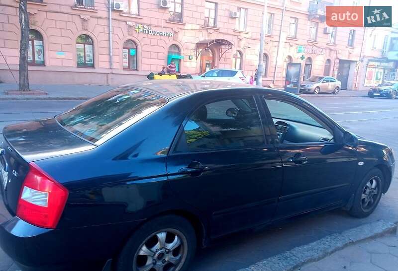Kia Cerato