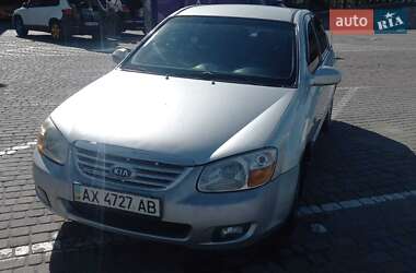 Kia Cerato  2007