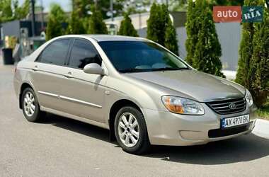 Kia Cerato 2007