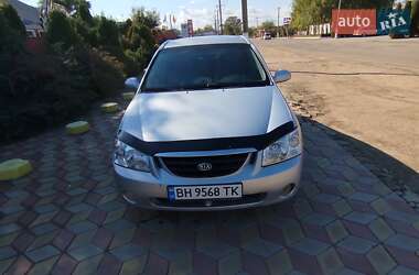 Kia Cerato 2004