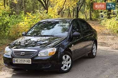Kia Cerato  2007