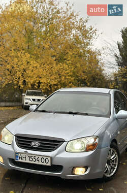 Kia Cerato  2008