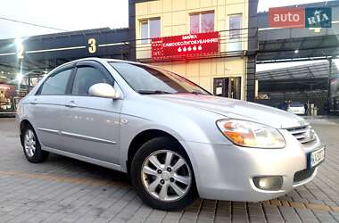 Kia Cerato  2007