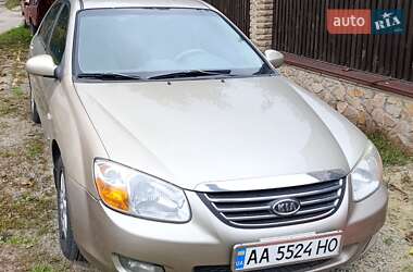 Kia Cerato  2008
