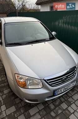 Kia Cerato  2008