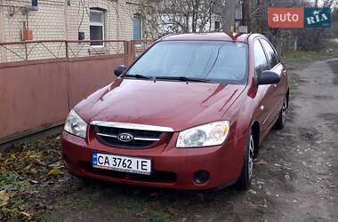 Kia Cerato 2006