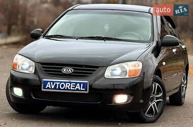Kia Cerato 2007