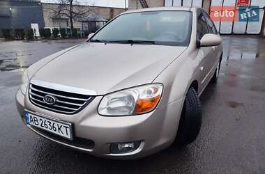 Kia Cerato 2008