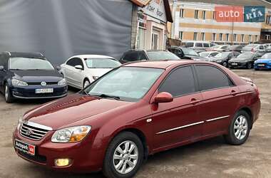 Kia Cerato  2007