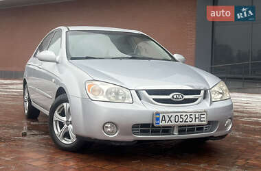 Kia Cerato  2006