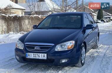 Kia Cerato  2007