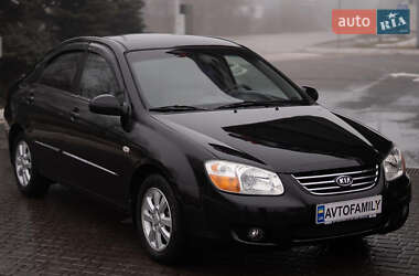 Kia Cerato 2007