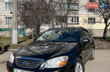 Kia Cerato  2008