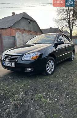 Kia Cerato  2007