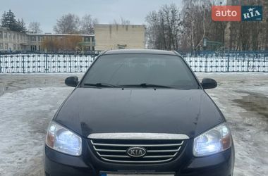 Kia Cerato 2006