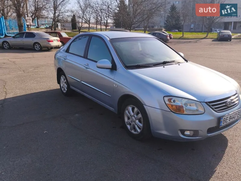 Kia Cerato