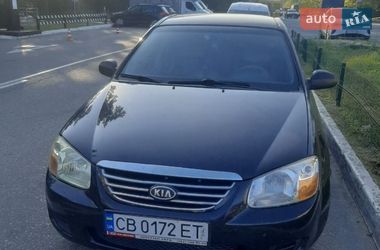 Kia Cerato 2007