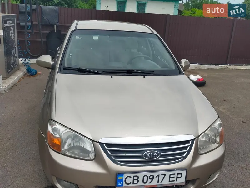 Kia Cerato 2007