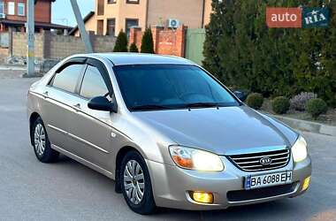 Kia Cerato  2008