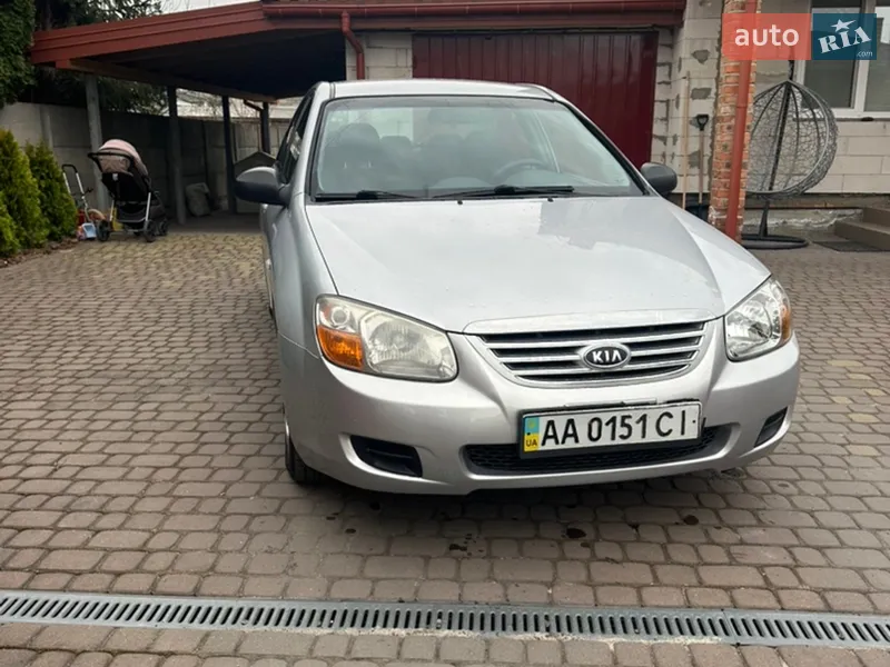 Kia Cerato