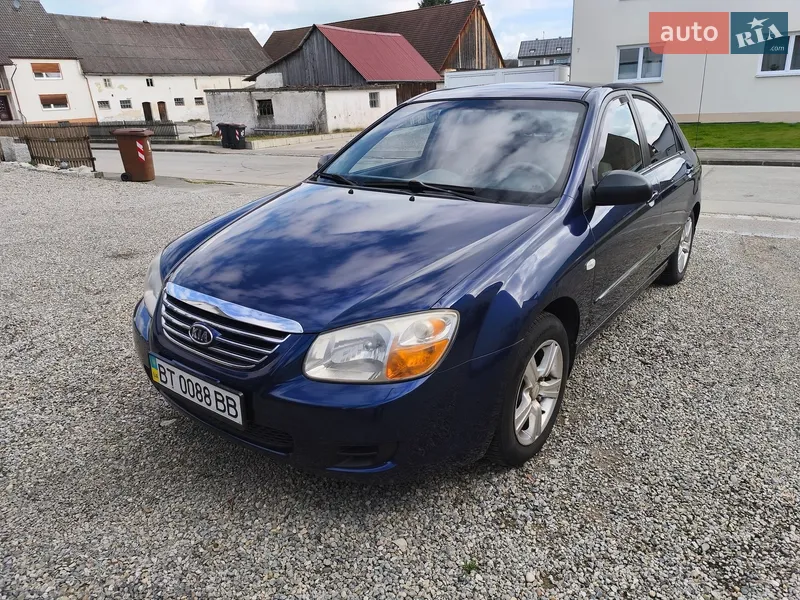 Kia Cerato