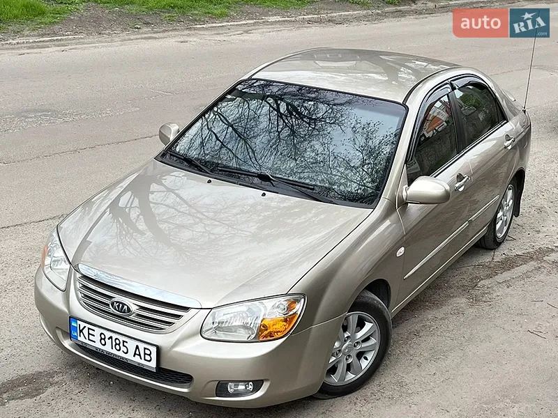 Kia Cerato