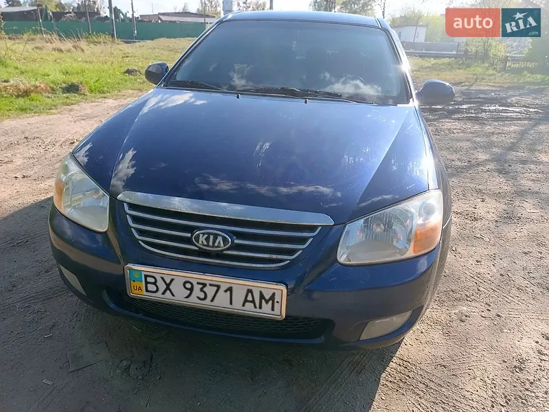 Kia Cerato