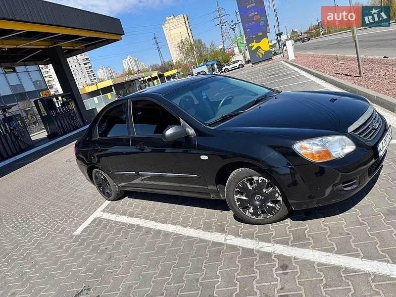 Kia Cerato
