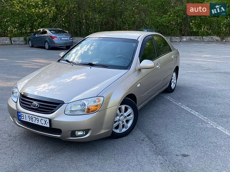 Kia Cerato
