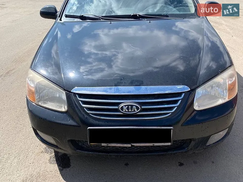 Kia Cerato